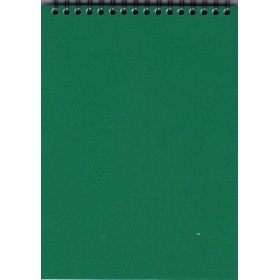 Блокнот А5, 48 листов (серия Color-2)